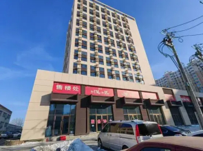 Yiyue Apartment (Shenbei Jijia Shopping Center)