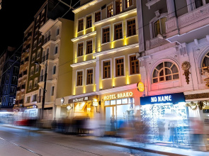 Hotel Brako