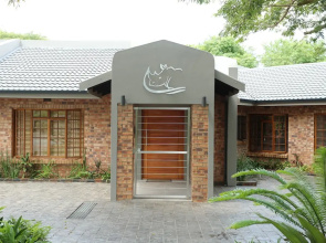 Rhino Coast Guest House