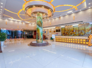 Aishang Hotel
