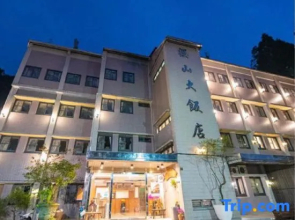 Yingshan Hotel