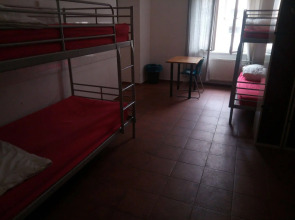 Chili Hostel