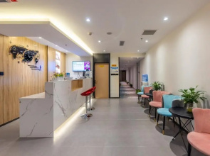 GreenTree Inn Express Lanzhou West Passenger Station Lanzhou Center