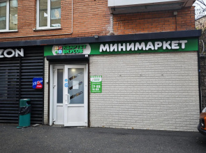 Apartamenty na prospekte Okeanskij 94