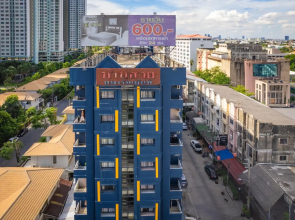 Baansuay Rattanathibet Apartment