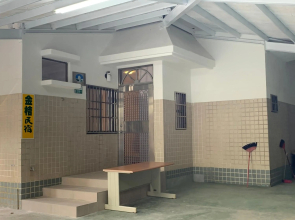 Jin Ji Homestay