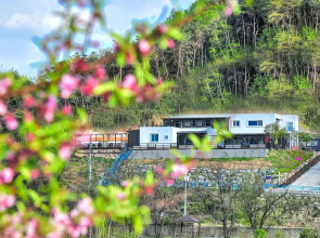 Yeongwul uandi pension