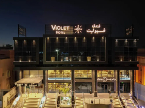 Violet Hotel