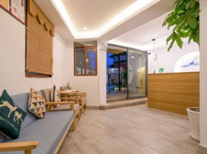 Puzhehei Jiuqi Mountain House Inn