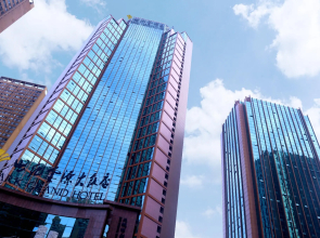 Empark Grand Hotel Hefei Beicheng