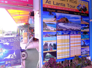 Lanta at Lanta Place