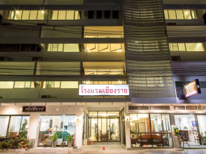 Chiangrai Hotel
