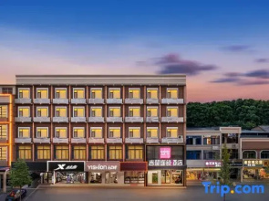 Jichu Chain Hotel (Changsha Information College Branch)