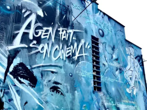 Résidence 7ème Art - T2 Meublés - centre ville