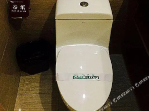 Yindu Holiday Hotel Chaohu