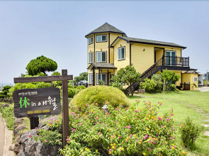 Hue in Aewol Pension