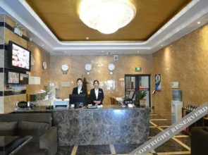 Like Modern Hotel(Zhengzhou East Railway Station Exhibition Center)