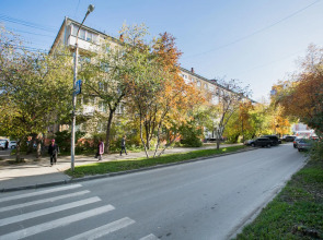 Yousinn (Юсинн) на улице Гоголя 29