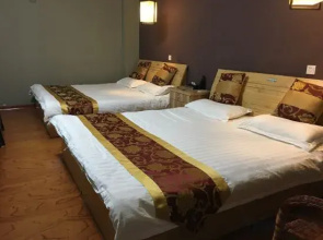 Qingdao Yiyuanju Hotel
