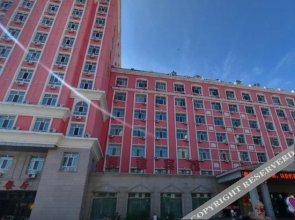 Manzhouli Friendship Hotel