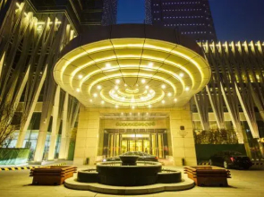 Hebei Hotel Executive Apartment (VIP Building)