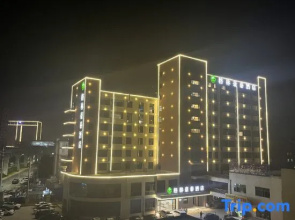 GreenTree Inn (Wuhu Huashan Road Station)