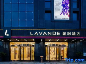 Lavande Hotel (Haifeng Phoenix New City)