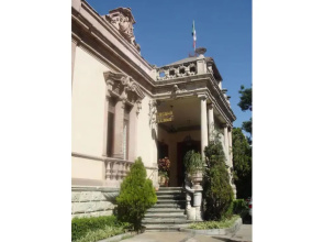 Hotel La Casona del Llano