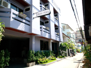 Hotel Alley