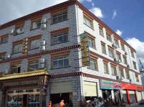 Nuoji Hotel(拉萨诺吉酒店)