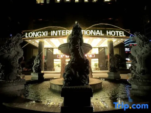 Longxi International Hotel