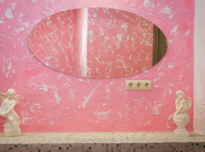 Taormina Hotel Irkutsk