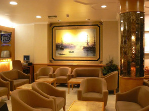 Hotel Inter Istanbul