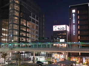 At Inn Hotel Toyotashi station