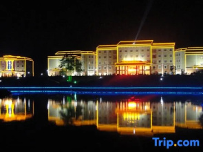 Uchoice Hotel Quannan