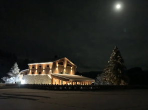 Auberge Quintessence