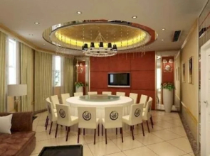 Weilisi Business Hotel - Chibi