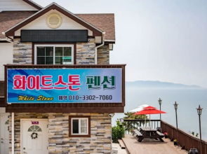 Ganghwa White Stone Pension