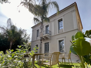 Nearchou Boutique Hotel