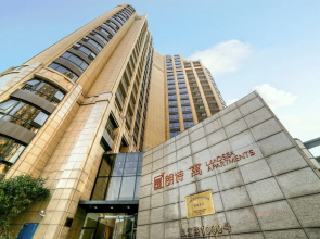 Landsea Apartment Downtown Branch