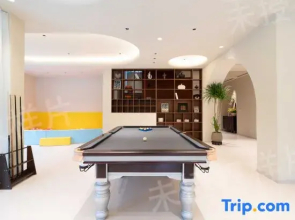 Qingchengshan Huajun Holiday Villa (Qianshan High-speed Railway Station)