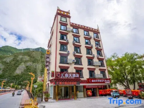 Huiding Hotel