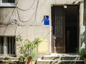 Apartment BIKE HOUSE