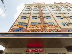 Yeste Hotel (Yulin Jiangbin Road Cross Street)