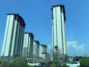 Apartment at first sight