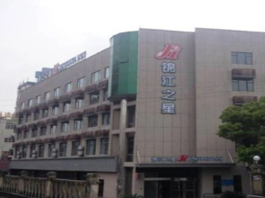 Jinjiang Inn Jiujiang Internation Exhibition Center