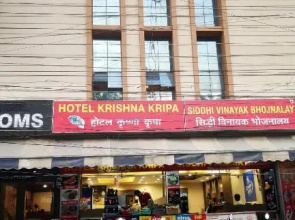 Hotel Glory Palace By WB Inn