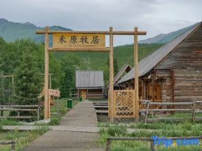 Heyuan Pastoral Residence (Hemu Scenic Area Branch), Burqin