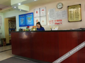 Chenhe Business Express Hotel