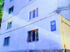 Apartment Ushakova 16